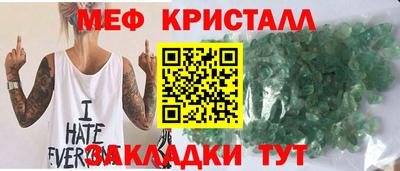 прущая мука Первоуральск