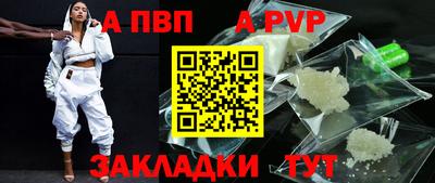 прущая мука Первоуральск