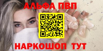 прущая мука Первоуральск