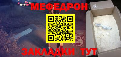 гидропоника Пенза
