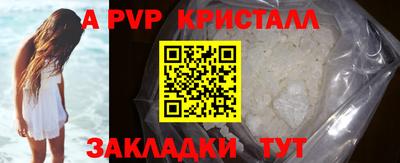 прущая мука Первоуральск