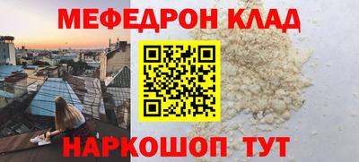 гидропоника Пенза