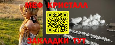 прущая мука Первоуральск
