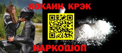 гидропоника Пенза