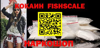 гидропоника Пенза