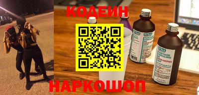 гидропоника Пенза