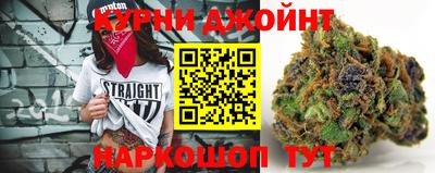 прущая мука Первоуральск