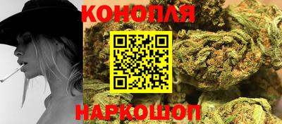прущая мука Первоуральск