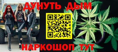 прущая мука Первоуральск