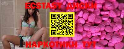 прущая мука Первоуральск