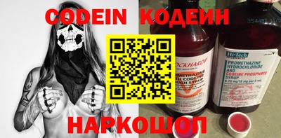 гидропоника Пенза