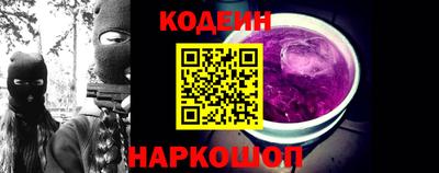 гидропоника Пенза