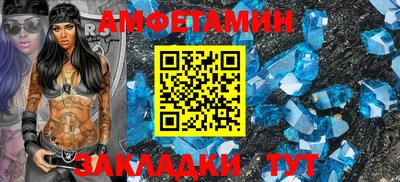прущая мука Первоуральск