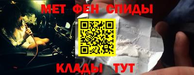 прущая мука Первоуральск