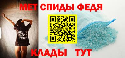 гидропоника Пенза