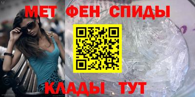 гидропоника Пенза