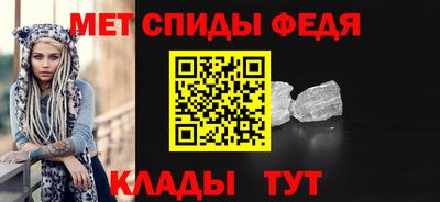 гидропоника Пенза