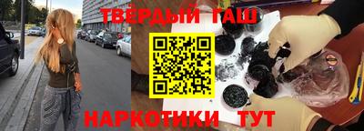 прущая мука Первоуральск