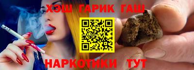 прущая мука Первоуральск
