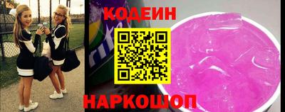 гидропоника Пенза