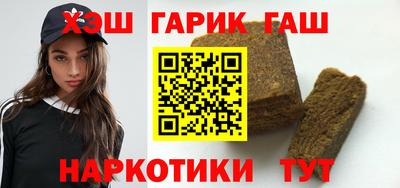 прущая мука Первоуральск
