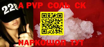 прущая мука Первоуральск