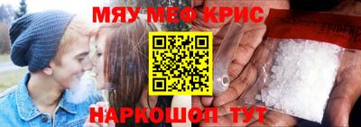 гидропоника Пенза